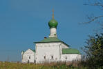 Церковь Всех Святых в Троицком Даниловом монастыре в Переславле