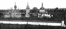 Вид Никольского монастыря в Переславле-Залесском