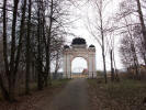 Триумфальная арка. Переславль-Залесский