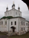 Всехсвятская церковь с трапезной палатой. Переславль-Залесский